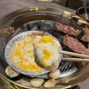 영포식당 | 인계동 - 영포화로] 수원 소고기 맛집 인계동 소고기 영포화로 방문 후기 / 수원 기념일 데이트 식당 추천
