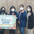 협동조합담다 이미지