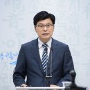 세종청사 4동 이미지