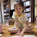 초희의 “책벌레의 비밀응급실” 이미지
