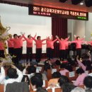 주구경로당 이미지