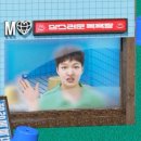 성수목욕탕 - 성동구 성덕정19길 11 | 성수목욕탕