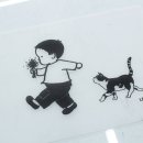 느티울여행학교 네이버블로그