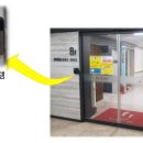 맑은수병원 이미지