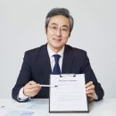 다인에이치알 이미지