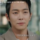 닥터엔