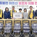 사상구종합사회복지관 이미지