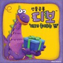 우리소극장 이미지