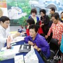 동양의학클리닉 - 전주시 덕진구 오공로 43-7 | 동양의학클리닉