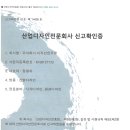 디자인한우물