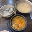 청주 강내면 충청한우대가 _가성비 좋은 한우 맛집