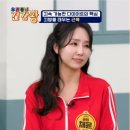 26.6.15 우리동네 건강왕 다이어트 모니터 후기, 가수 채윤