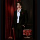 영어로 배우는 뮤지컬세상(2반) | 2025-2026 뮤지컬 물랑루즈!(홍광호) 관극후기 +막공