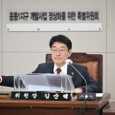 웅동 이미지
