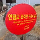현충원로3 네이버블로그
