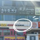 이마트24종로대학로 | 종로구네일 대학로네일 이달의아트 예쁜 네일지니