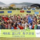 성산지역아동센터 이미지