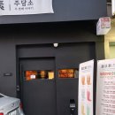주담소두번째이야기 네이버블로그