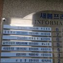 주식회사 이루밍 | 화정역 스터디카페 이루밍스터디카페 고양화정역점 후기, 집중 잘되는 공간 추천!