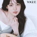 수이인