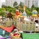 푸른어린이공원 공중화장실 이미지