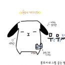 홍무무