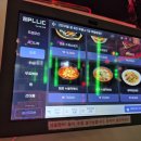 놀멍놀멍 이미지