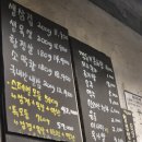 김과장고깃집 - 이천시 | 수지구청역 삼겹살 맛집은 역시 김과장고깃집 미친 가성비 맛집