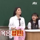 오에프디댄스학원 이미지