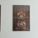 날쌘카페 평택소사벌점 네이버블로그