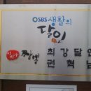 이비가짬뽕오산 - 오산시 경기동로 131-16 | 이비가짬뽕오산