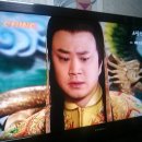 포청천 Daum카페