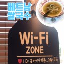 역촌-001 이미지