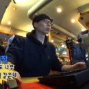 엠비씨 PC방 이미지