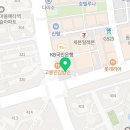 동탄반속로 네이버블로그