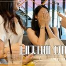 탑나래 이미지