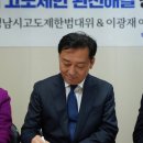팀고도 이미지