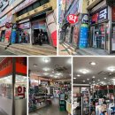 신천프라자약국 이미지