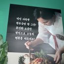 소2-47 | [청주곱창무한리필] 현옥 한우국밥 &amp; 소곱창 무한리필 | 구성부터 퀄리티까지 만족 후기