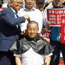 무선연합의원 이미지