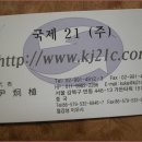 정민베이커리 이미지