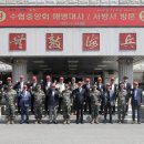 수협바다식당 이미지