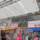 이공오(205) | 대구 근교 축제 칠곡축제 205칠곡문화거리페스타