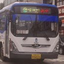 덕산운수 이미지