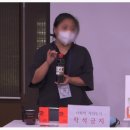 오픈마켓 입점 및 마케팅을 지원하는 입점상담회 후기