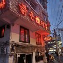 붉은낙타 | [홍대 헌팅포차 추천] 분위기+맛+헌팅까지 다 되는 홍대 술집 ‘붉은낙타’ 후기🌹