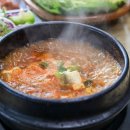 쌍둥이식육식당