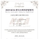 하이짐 까치산점 이미지