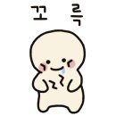 장안휴게소 이미지