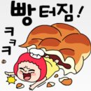 여름맞이 단오 놀이/ 유머의 정의 이미지